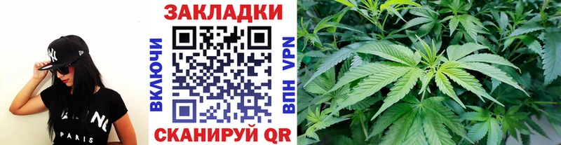 Наркошоп купить ГАШ Героин A PVP Меф Бошки Шишки Сим