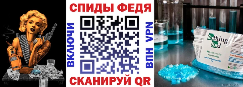 АМФ VHQ  Купить где  Сим 