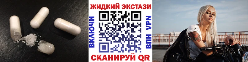 Купить  Сим  Бутират бутандиол 