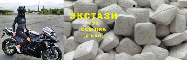 меф Белоозёрский