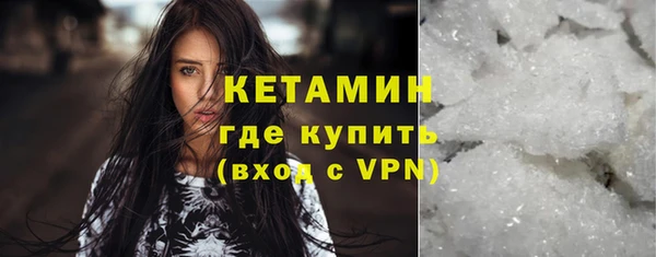 PSILOCYBIN Беломорск