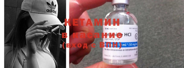 ешки Баксан