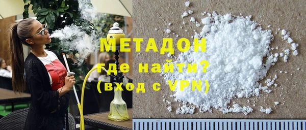 PSILOCYBIN Беломорск