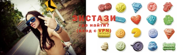 кокаин VHQ Белокуриха