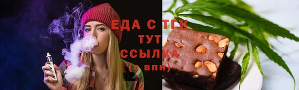 меф Белоозёрский