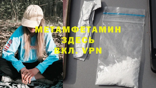 прущая мука Балабаново