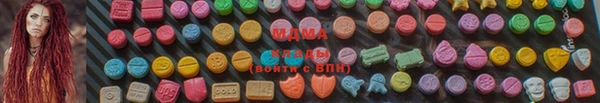 прущая мука Балахна