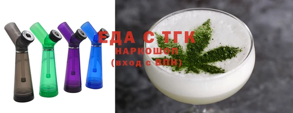 твердый Аркадак
