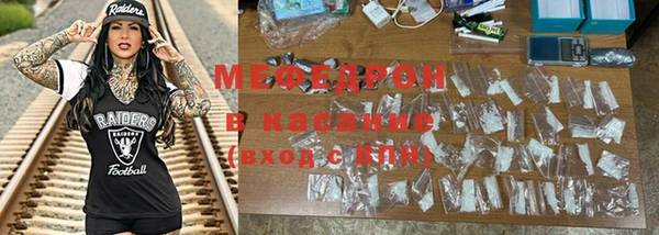 прущая мука Балабаново