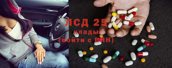 прущая мука Балабаново