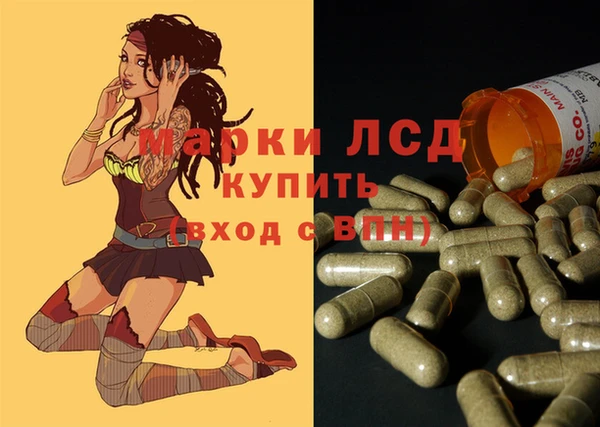 кокаин VHQ Белокуриха