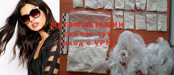 ешки Баксан