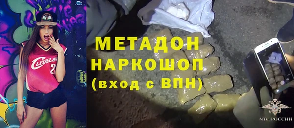 PSILOCYBIN Беломорск