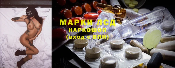 меф Белоозёрский