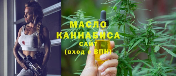 кокаин VHQ Белокуриха