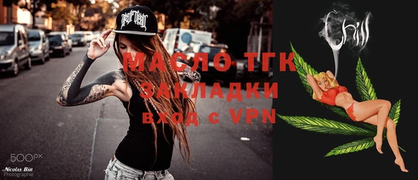 ешки Баксан