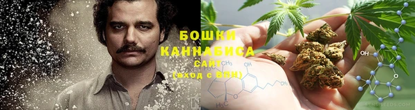прущая мука Балабаново