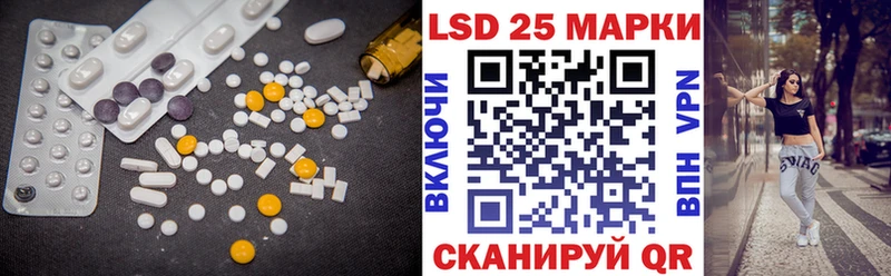 Купить где  Сим  ЛСД экстази ecstasy 
